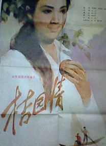 青娱视频