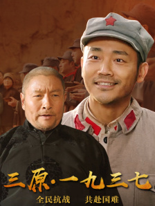 欧美日韩国产在线视频